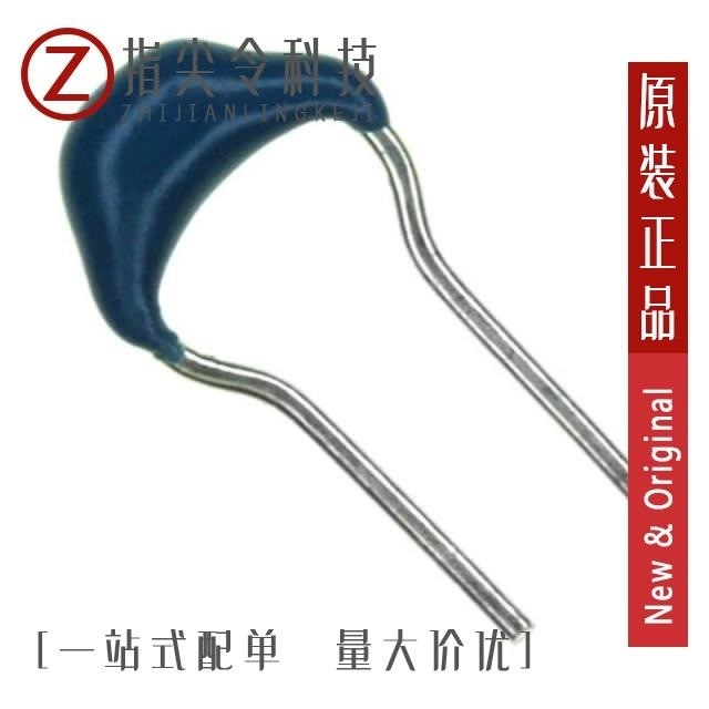 FK16C0G2A103JN006 FK16C0G2A103JN020 FK16C0G2A103J