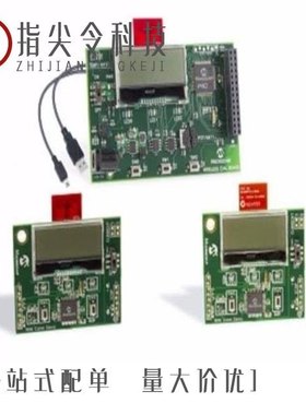 DM182017-1/DM182017-5/DM182018