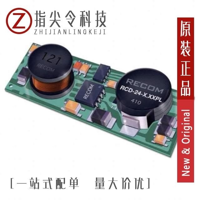 RCD-24-0.50/PL/B-R RCD-24-0.50/W/X1 RCD-24-0.50/PL/B