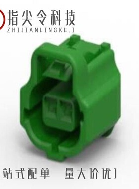 2822344-4/2822393-1/2822363-1