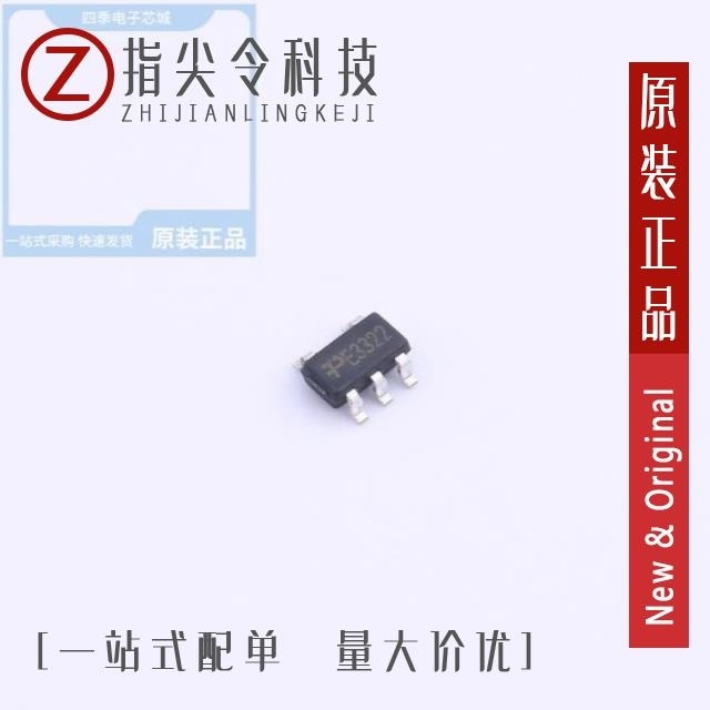 TPAP2125K-3.3TRE1 TPAP2125K-1.8TRG1 TPAP2112K-3.3TRG1