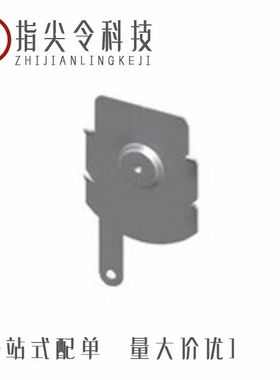 525N-30/77HP-G/5880-C