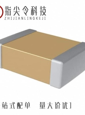 C1210C152JCGACTU/C1210S104K5RACAUTO/C1210V823KBRACTU