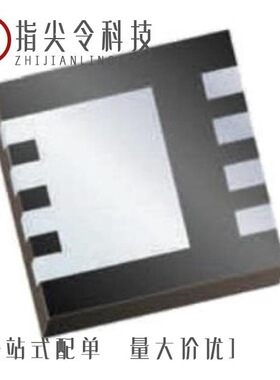 BSZ42DN25NS3 G/BSZ340N08NS3GATMA1/BSZ42DN25NS3GATMA1