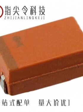 TAJC686M010RNJ/TAJC686K006RNJ/TAJC684M050RNJ