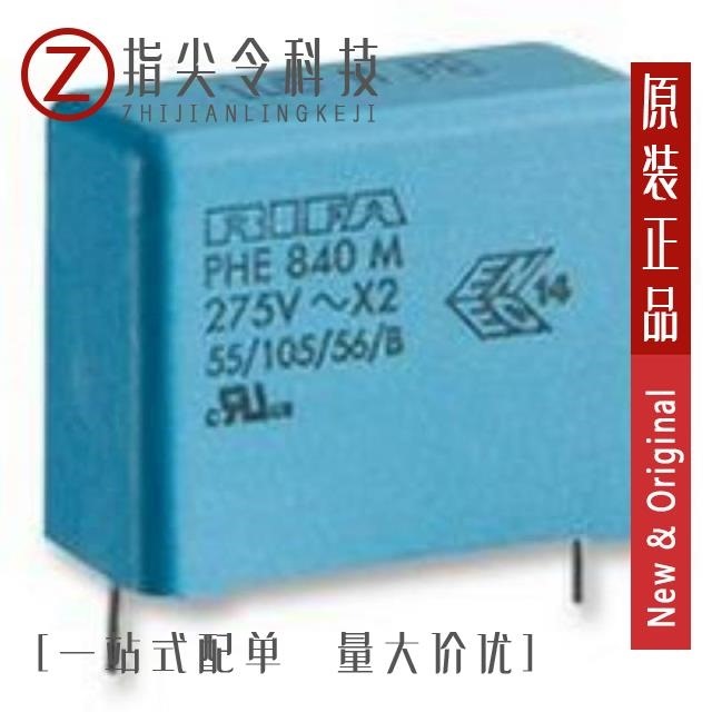 PHE840MB6120MB10R17 PHE840MB6100KB05R17 PHE840MB5470MB04R17