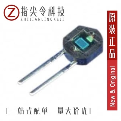 BS511035/BS520902/BS511032