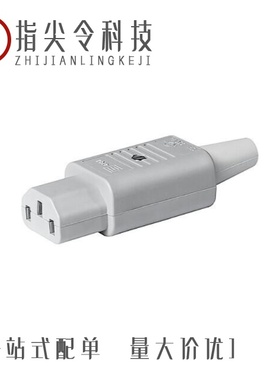 4784.0000/4782.0000/4784.0100