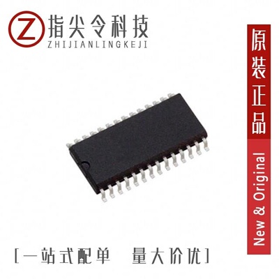 DDC118IRTCT/DDC112UK/1K/DDC114IRTCR