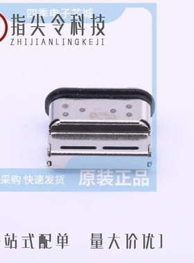 TYC-341/TS-1102-AR006016/TYC-325-CB08