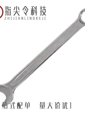 3000835/3000836/3000833