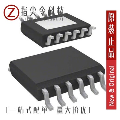 VNQ5027AK-E/VNQ5050K-E/VNQ500NTR-E