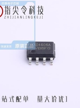 AO4606L/AO4606L_DELTA/AO4612L