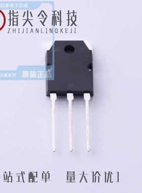 2N3055T3BL/2N3773T3BL/2SA1492T4BL