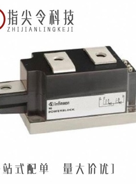 TTA0541SA/TT3354TP/TTA0501MD