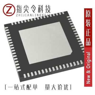 CYUSB3302-68LTXCT/CYT4DNJBRCQ1BZSGS/CYUSB3302-68LTXI