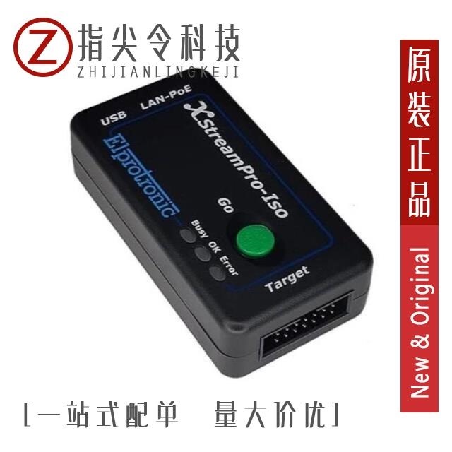 X2S-FP-ARM-1V X2S-FP-ARM X2S-FP-430