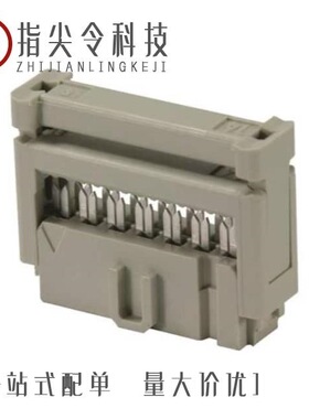 09185406903/09185506901/09185207913