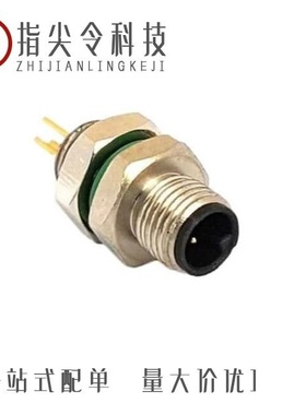 PXMBNI12RPM05BPCM12/PXMBNI05FPM04APC/PXMBNI08RPF04APC