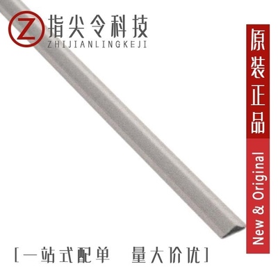 100B300GTN500XT/100B3R9BW500XT1K/100B390GT500XT