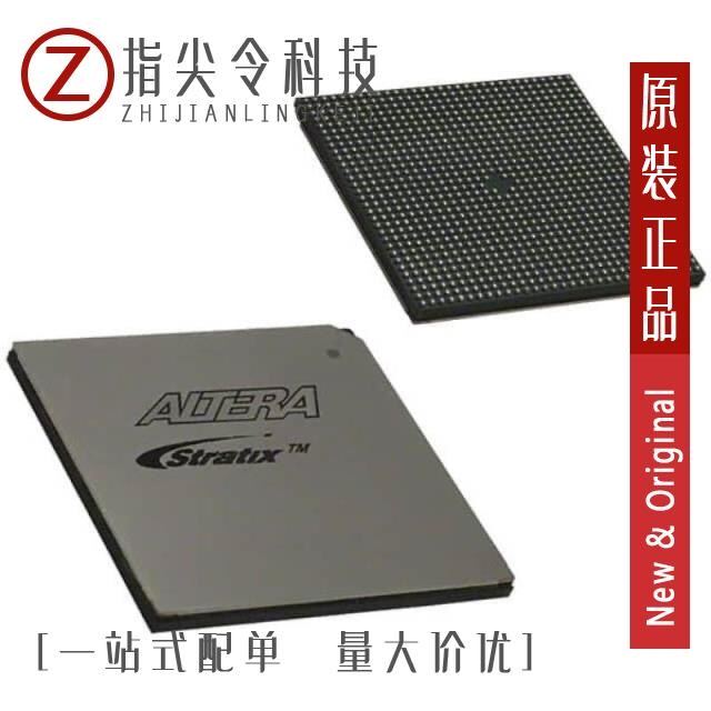 EP1S80B956C6/EP1S80F1020C5/EP1S80F1020C5N