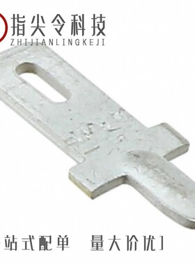 735209-6/735220-2/735212-2