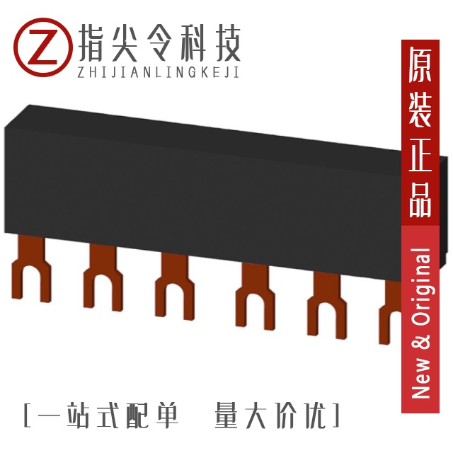 3RV1915-1DB 3RV1915-1AB 3RV1915-1CB