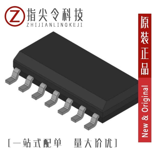 ADC0832CCN/NOPB ADC0832CCN ADC0832BIWM