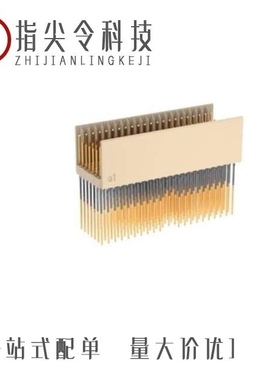 923345-08-C/923345-01-C/924327-28-10-I