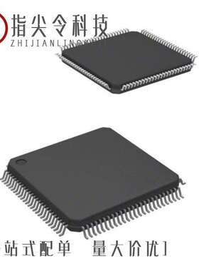 STM32L471VGT6TR/STM32F100R8H6B/STM32F722RET6TR