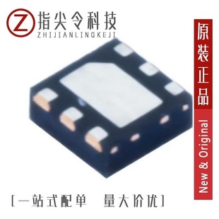 TPS62262DRVT/TPS62622YFFT/TPS62290DRVT