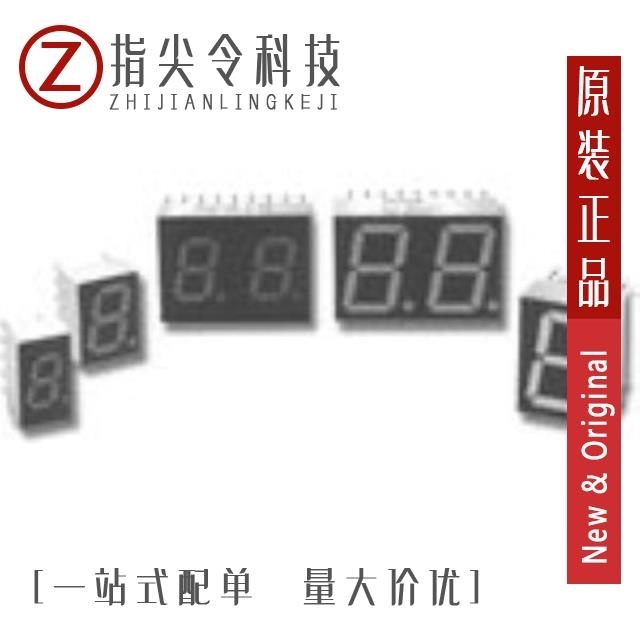 HDSP-H513-GH000 HDSP-K111 HDSP-H513