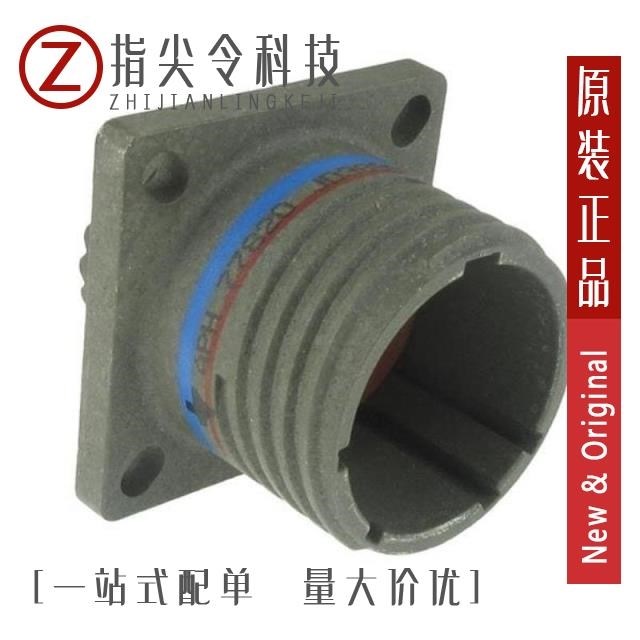 D38999/20TB2AA D38999/20SJ35PN D38999/20SE6PN