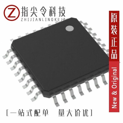 ATMEGA48PA-MMH/ATMEGA328PB-AU/ATMEGA329-16MUR