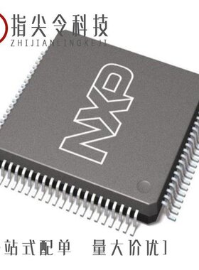 MK22FX512AVLQ12/MK22FX512AVLK12/MK22FX512AVMD12