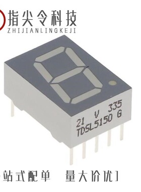 TDSL5160/TDSL5150/TDSO1150