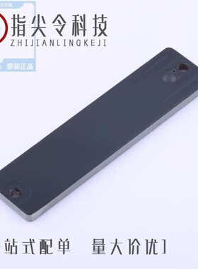 KH-RJ45-59-8P8C/KH-RJ45-58-8P8C/KH-RJ45-56-8P8C