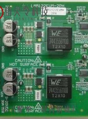 LM5122ZPWPR/LM5122MHE/NOPB/LM5122QMHE/NOPB