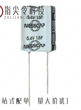 EMHSR-0002C5-005R0/ESHSR-0003C0-002R7UC/ESHSR-0003C0-002R7