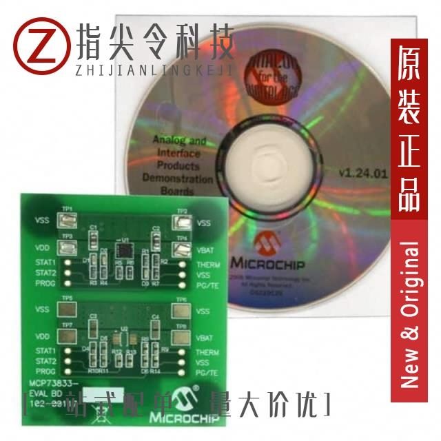 MCP73833EV MCP73833T-AMI/MF MCP73833T-AMI/UN