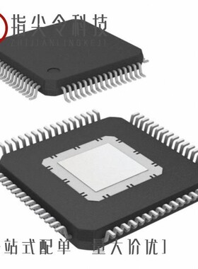 S912ZVC12F0VLF/S912ZVC19F0MKH/S912ZVMAL3F0MLC