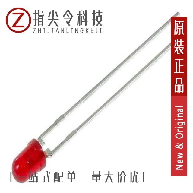 HDSP-H413-GH000/HDSP-H511/HDSP-H511-GH000