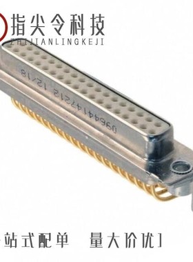 09644147212/09644237802/09644127235