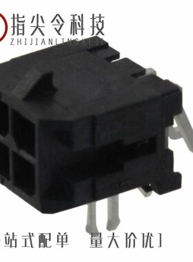 0430450411/0430452219/0430452428