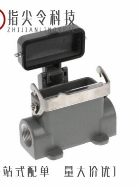 0936000424/0936011165/0936010531