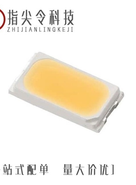 EAIPL3528Z0/EAIRMIA1/EAILP05RDDB3