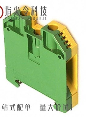 10104111-0001LF/10105989-001C-TRLF/10104110-0001LF