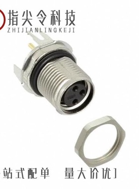 2-2178713-0/2-2172091-2/2-2172067-2