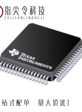 TLK2201BRCPR/TLK2201RCPR/TLK2201BRCP