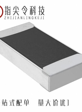 CSR1225FT10L0/CSR1206FTR500/CSR1225FT13L0